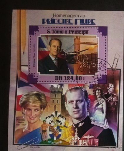 ЛИСТ   ИЗВЕСТНЫЕ ЛЮДИ   королевская семья     СТО