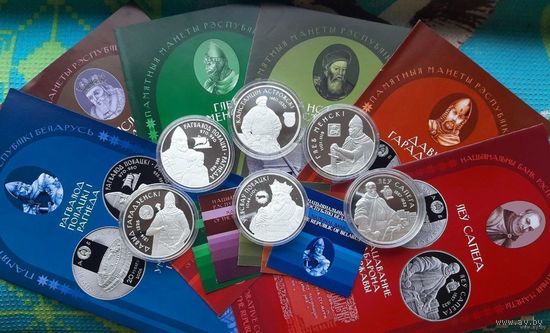 Беларусь 20 рублей 2005-2015 гг. Набор 6 унций "Умацаванне і абарона Дзяржавы / Укрепление и оборона Государства". Серебро (Ag) 925. Сертификаты и Буклеты!