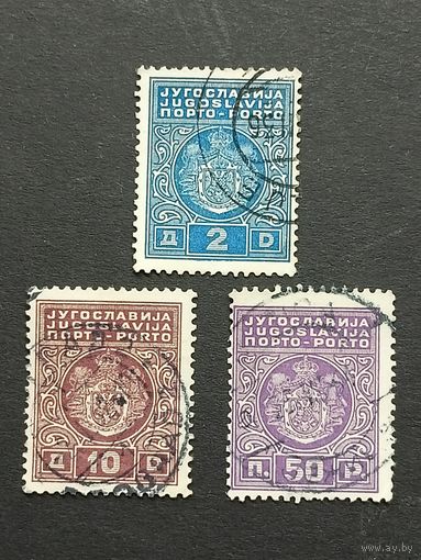 Югославия 1931-1932. Герб