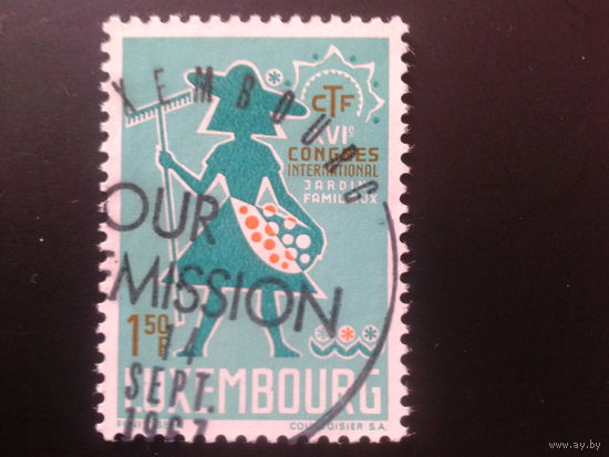 Люксембург 1967 межд. конгресс
