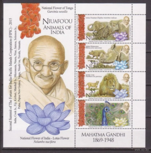 Ниуафооу 2015 фауна дикие кошки змеи птицы слоны Ганди  MNH