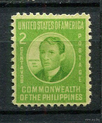 Филиппины (Автономиия в рамках США) - 1941 - Хосе Рисаль 2С - [Mi.439I] - 1 марка. Гашеная.  (Лот 20GQ)-T41P1