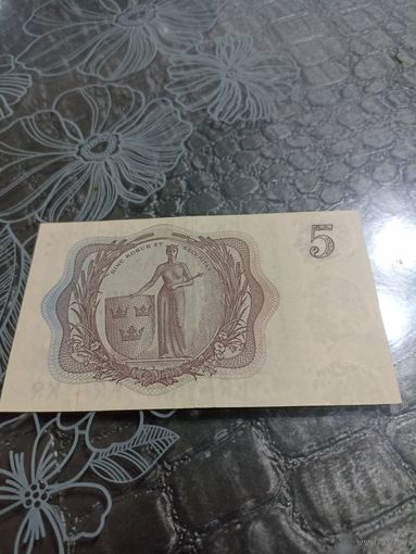 Швеция 5 крон 1963 год