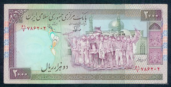 Иран 2000 Риалов 1986 - 2005 год.