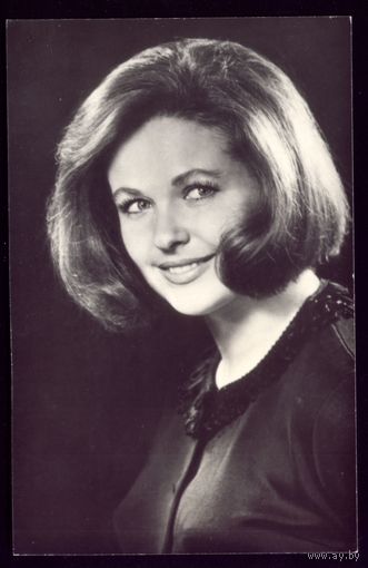 1975 год Н.Фатеева