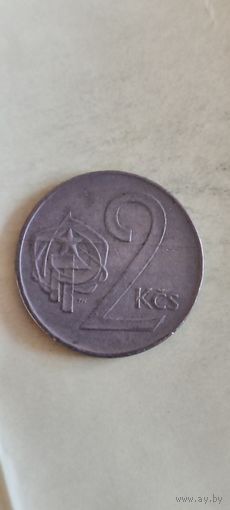 Чехословакия 2 кроны 1975