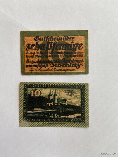 Нотгельд 10 пфеннигов Коблиц. Веймарская республика - 1602 (2)