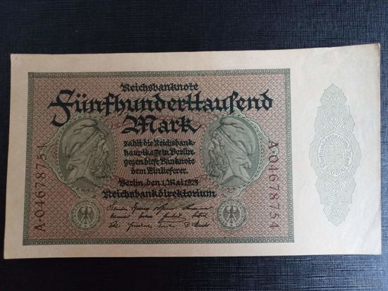 500 000 марок 1923г Германия