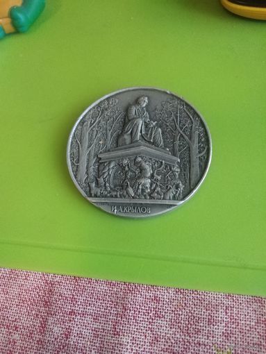 Настольная медаль