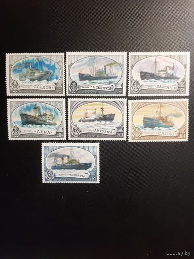 СССР. Корабли. 1977г. чистая