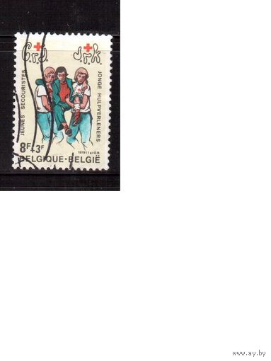 Бельгия-1979(Мих.1973) , гаш. , Медицина