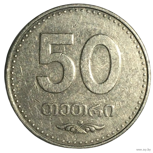 Грузия 50 тетри, 2006