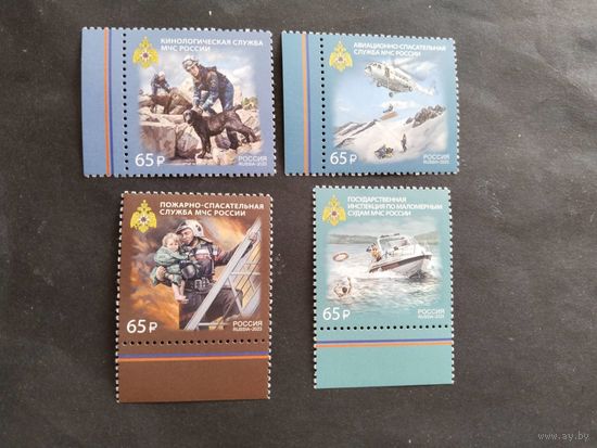 Россия  2023 4 м  МЧС России