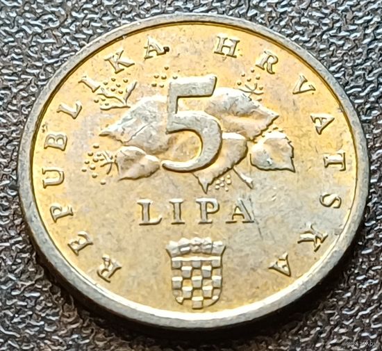 Хорватия 5 лип, 2009    ( 2-2-6 )