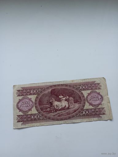 Венгрия 100 форинтов 1980 год