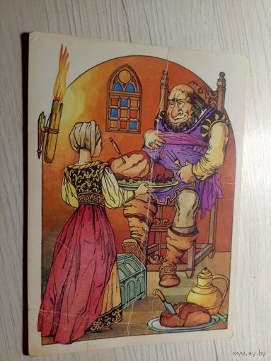 Открытка"Мальчик-с-пальчик"