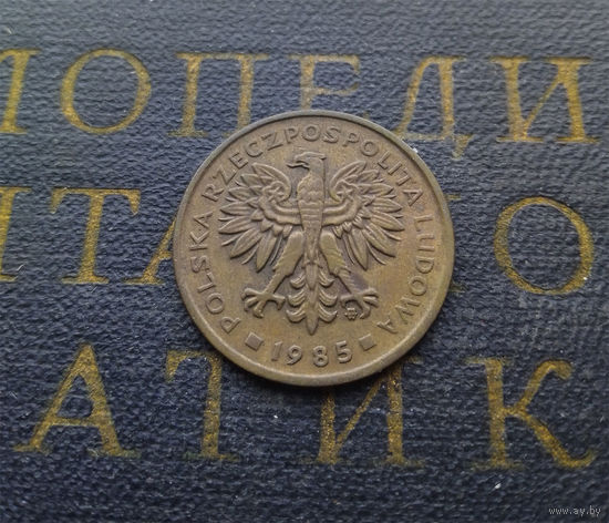 2 злотых 1985 Польша #06