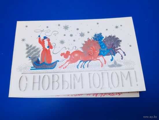 Л. Исаева
