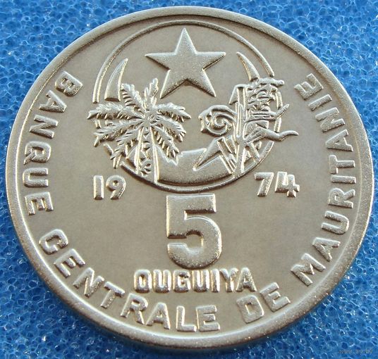 Мавритания. 5 угий 1974 год  КМ#3