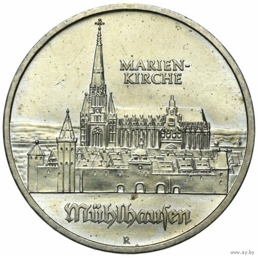 ГДР 5 марок, 1989 500 лет со дня рождения Томаса Мюнцера, Церковь Св. Марии в Мюльхаузен aUNC