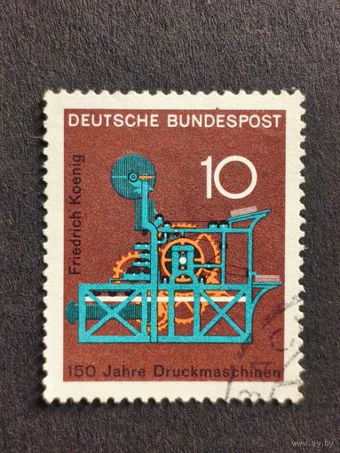 Германия 1968. Научные юбилеи (3-я серия)