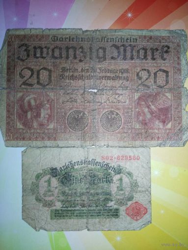 Германия 1 и 20 марок