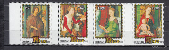 Живопись. Религия. Ниуе. 1992. 4 марки. Michel N 813-816 (10,0 е)