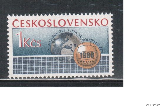 Чехословакия-1986,(Мих.2863)  ** ,  Спорт, ЧМ по волейболу(одиночка)