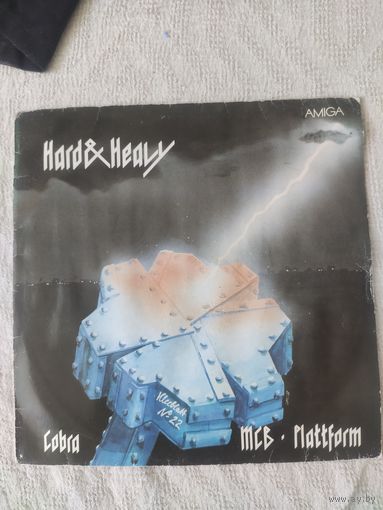 LP:Hard&Heavy:Platform, MCB, Cobra