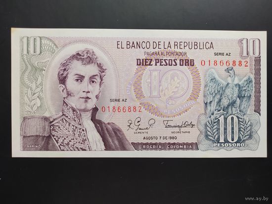 Колумбия. 10 песо оро (образца 1980 года, P407h, serie AZ, UNC)