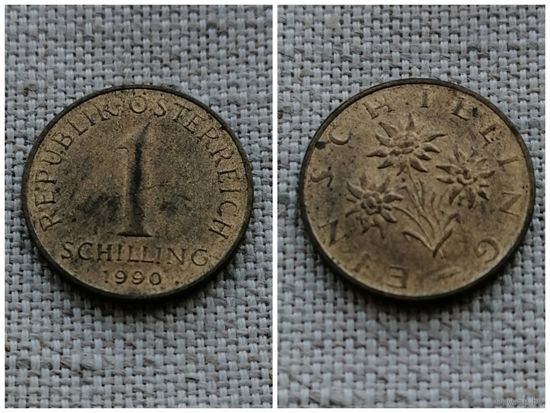 Австрия 1 шиллинг 1990