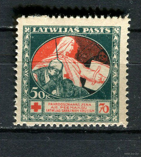 Латвия - 1920 - Красный крест 50Kap/ 70Kap - [Mi.53y] - 1 марка. MNH.  (Лот 16HA)-T4P45