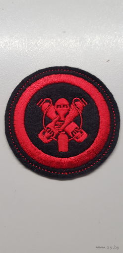 Шеврон штат химики ВМФ СССР сувенир*