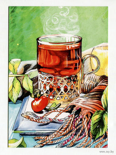 Открытка. Натюрморт с шиповником. Кружка чая.  Худ. Ю. Щербакова (чистая)
