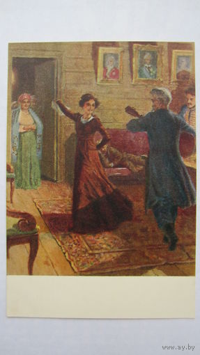 1954. Серов. Наташа у дядюшки. "Война и мир" Толстого