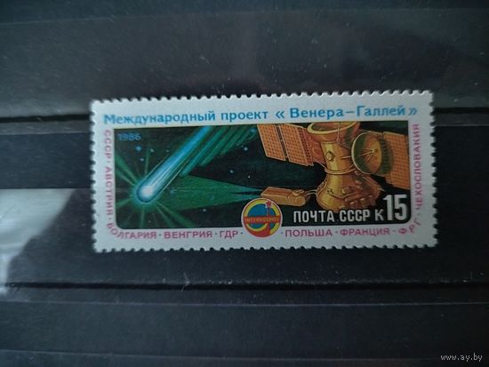 СССР. 1986 год. Полет АМС.