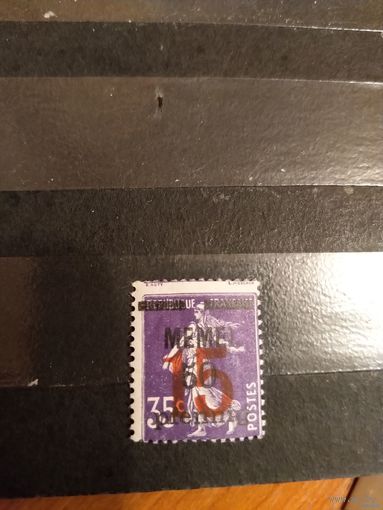 1921 французская мандатная территория Мемель разновидность сдвиг перфорации чистая клей наклейка искусство культура (3-11)