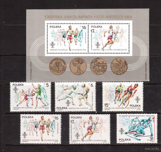 Польша-1984 (Мих.2913-2918,Бл.94) , ** , Спорт, ОИ-1984 в Лос-Анджелесе