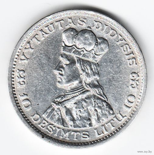 Литва 10 лит 1936 г. Витаутас Витовт Ag _состояние VF/XF