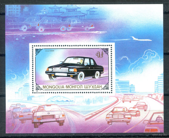 Монголия - 1989г. - Автомобили - полная серия, MNH [Mi bl. 139] - 1 блок