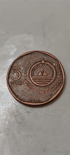 Кабо Верде 5 эскудос 1994