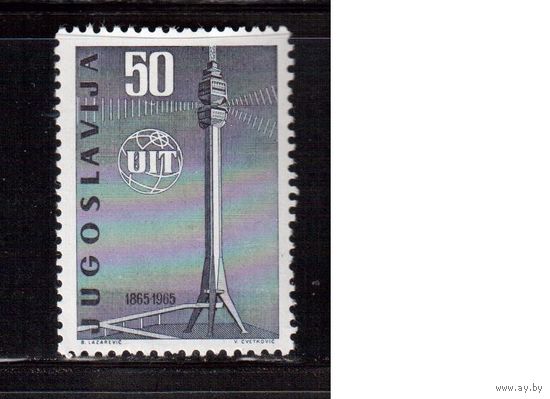 Югославия-1965(Мих.1113)  **  , Телевышка(одиночка)