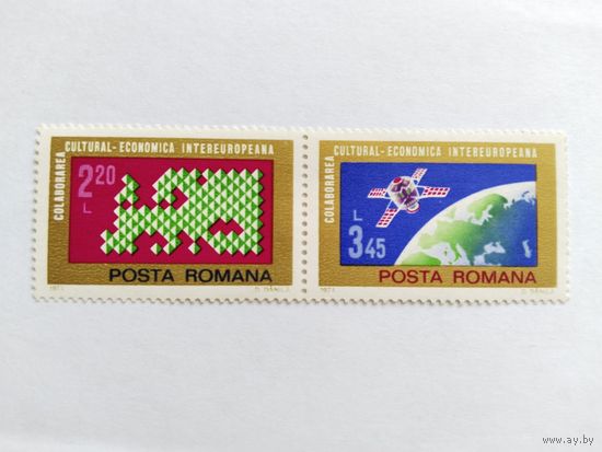 Румыния  1974 2 м сц.