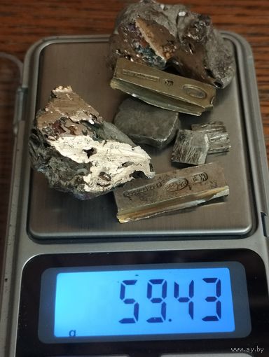 Лот серебра. 59 грамм.