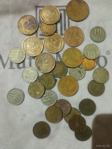 Монеты СССР