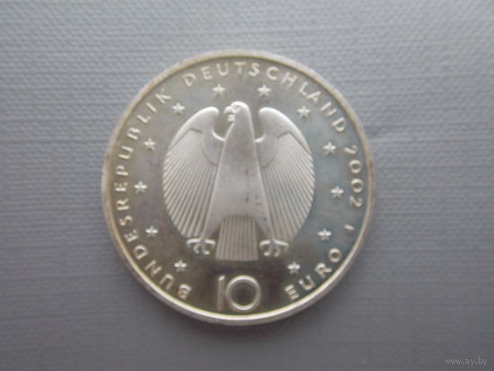 10 евро 2002 г. Серебро.