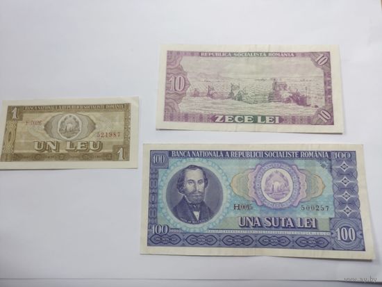 1 лей +10 лей+ 100 лей 1966 года, Румыния