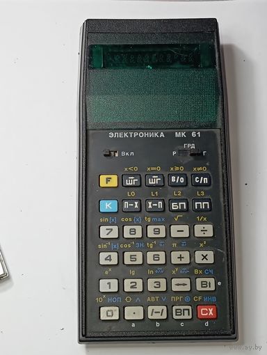 Калькулятор электроника МК 61