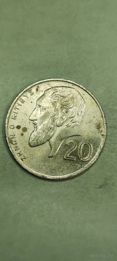 Кипр 20 цент 2001