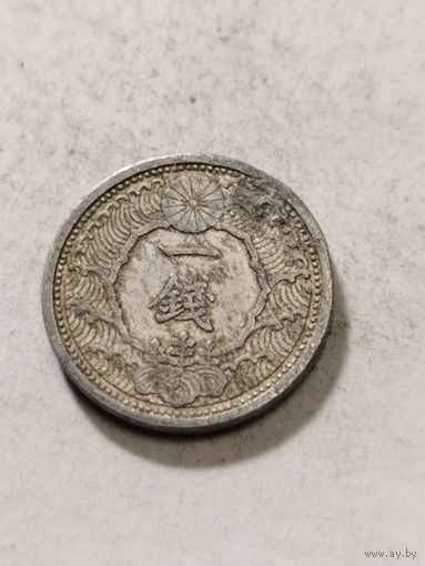 Япония 1 сен 1939